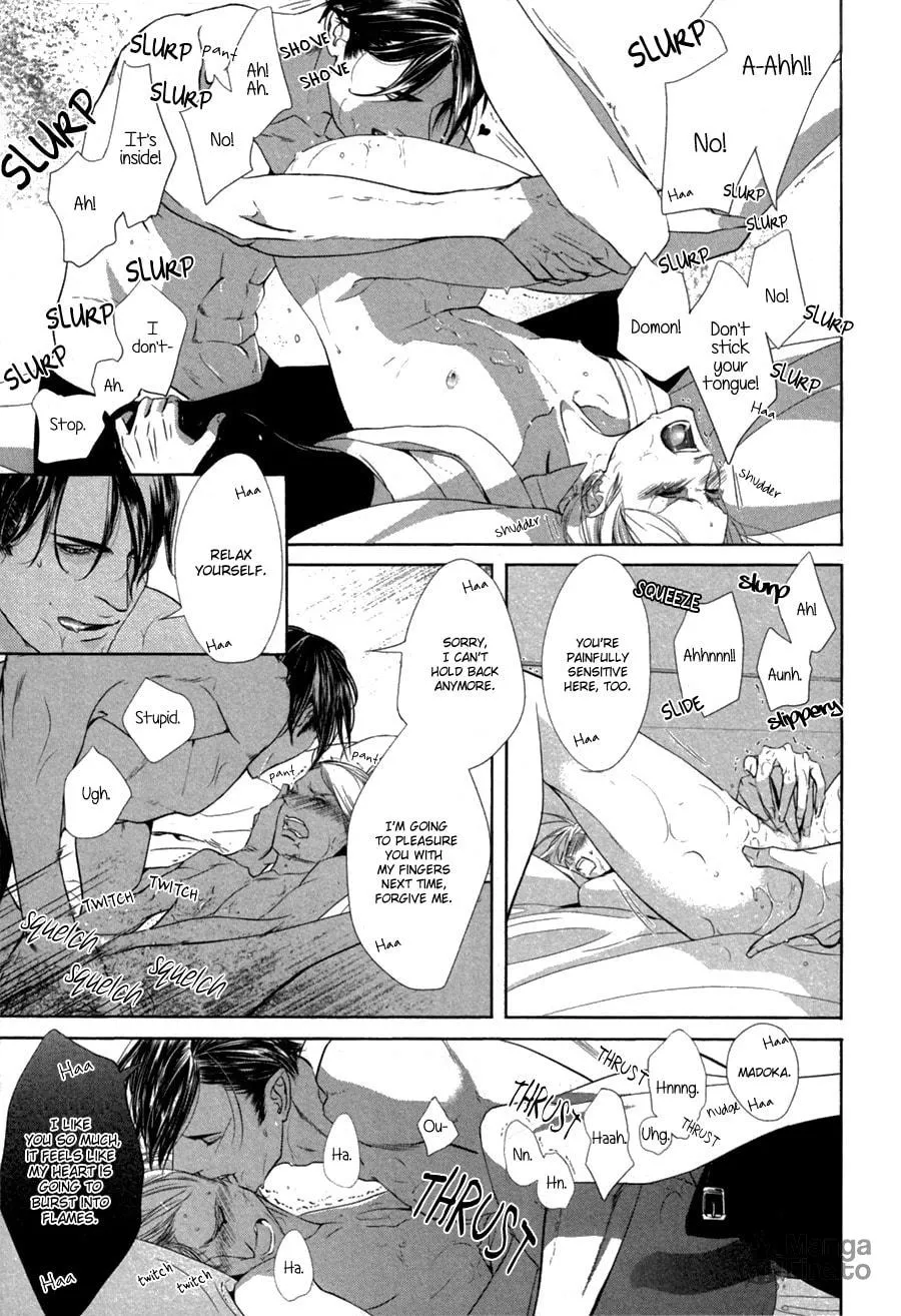 Read Koisuru Intelligence chapter 2 image 44 on Lezhin