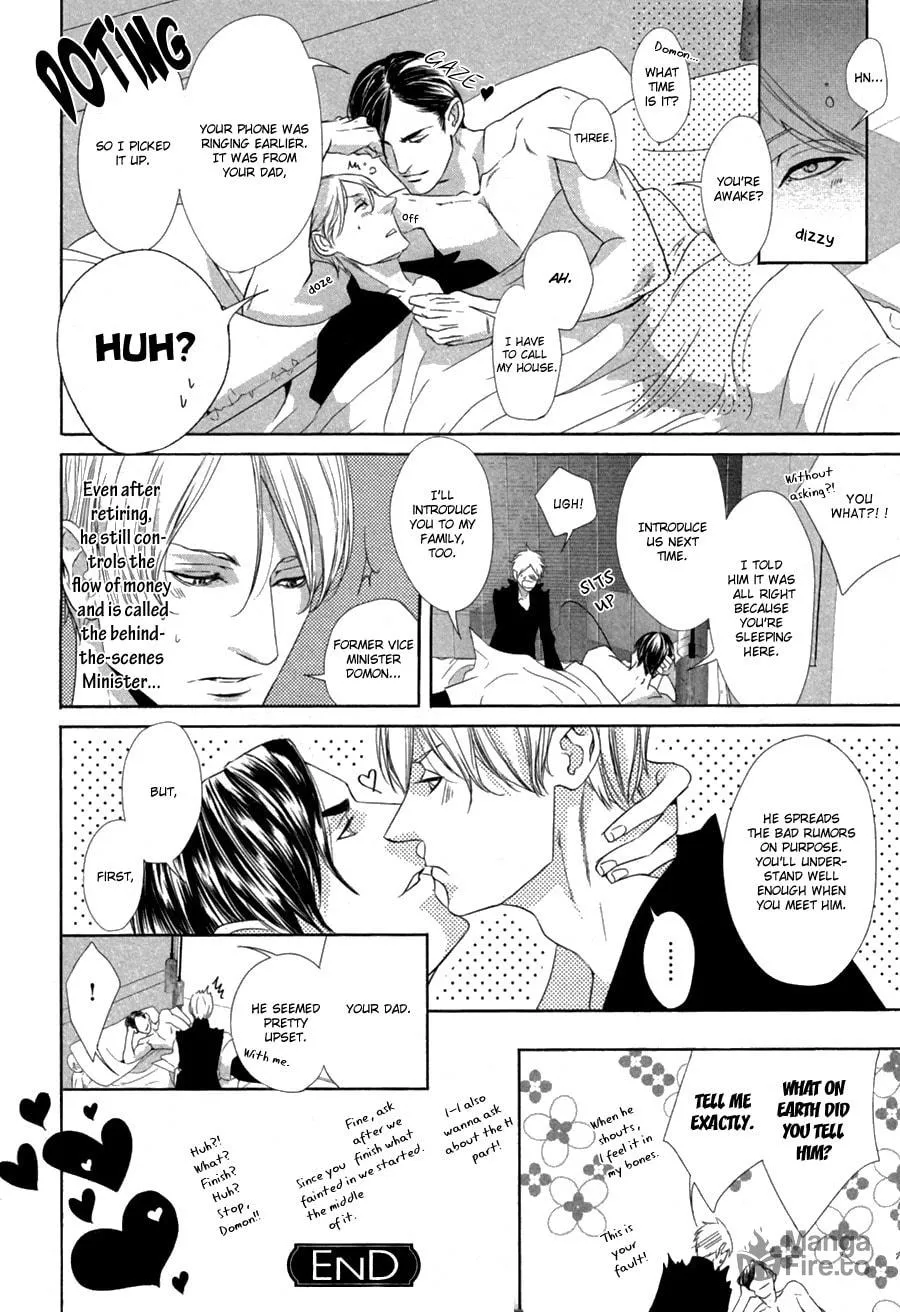 Read Koisuru Intelligence chapter 2 image 47 on Lezhin