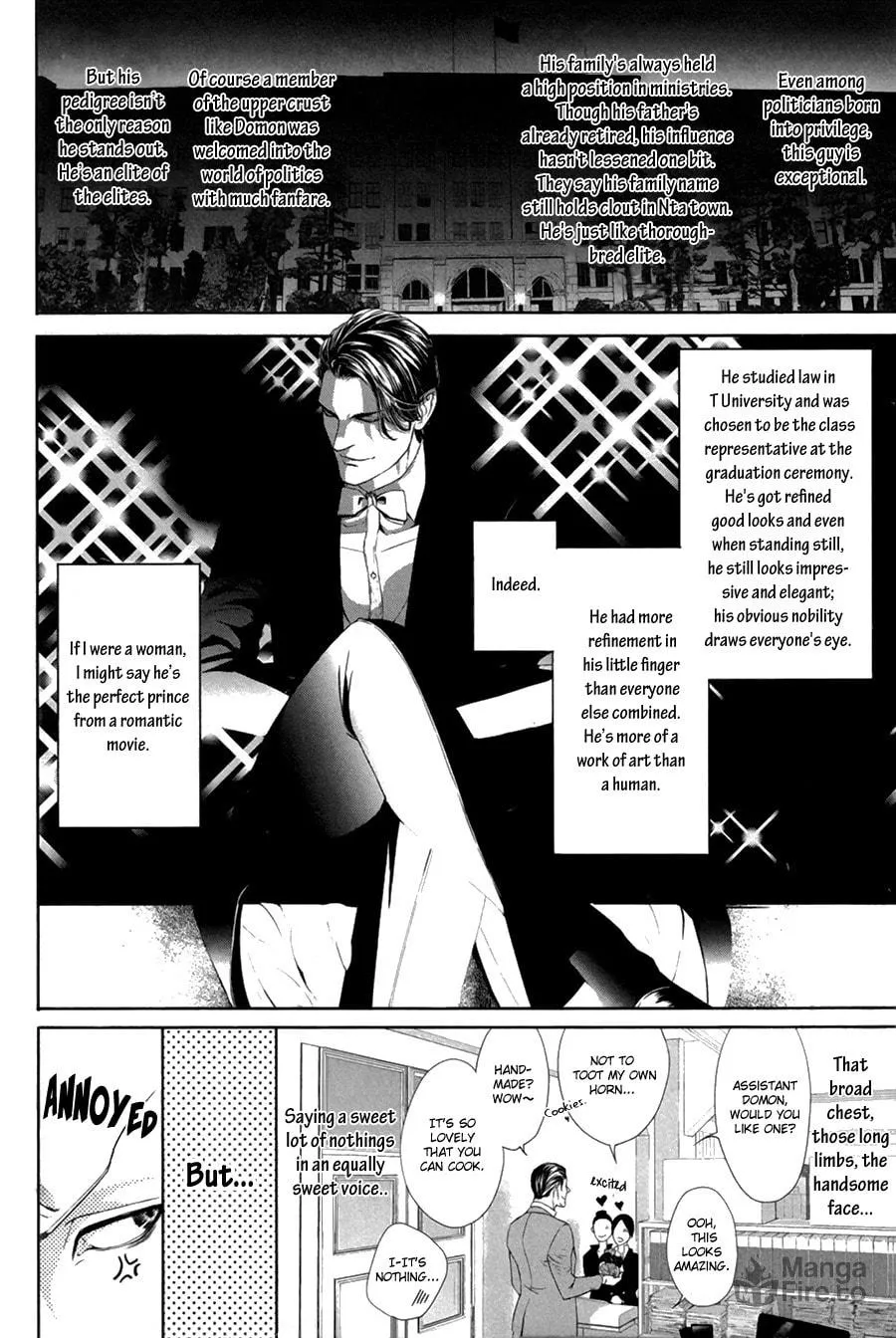 Read Koisuru Intelligence chapter 2 image 5 on Lezhin