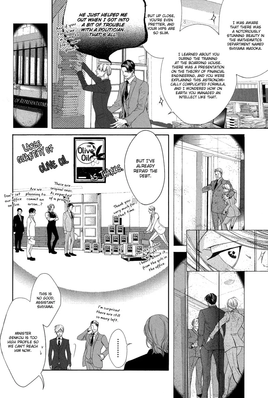 Read Koisuru Intelligence chapter 2 image 7 on Lezhin