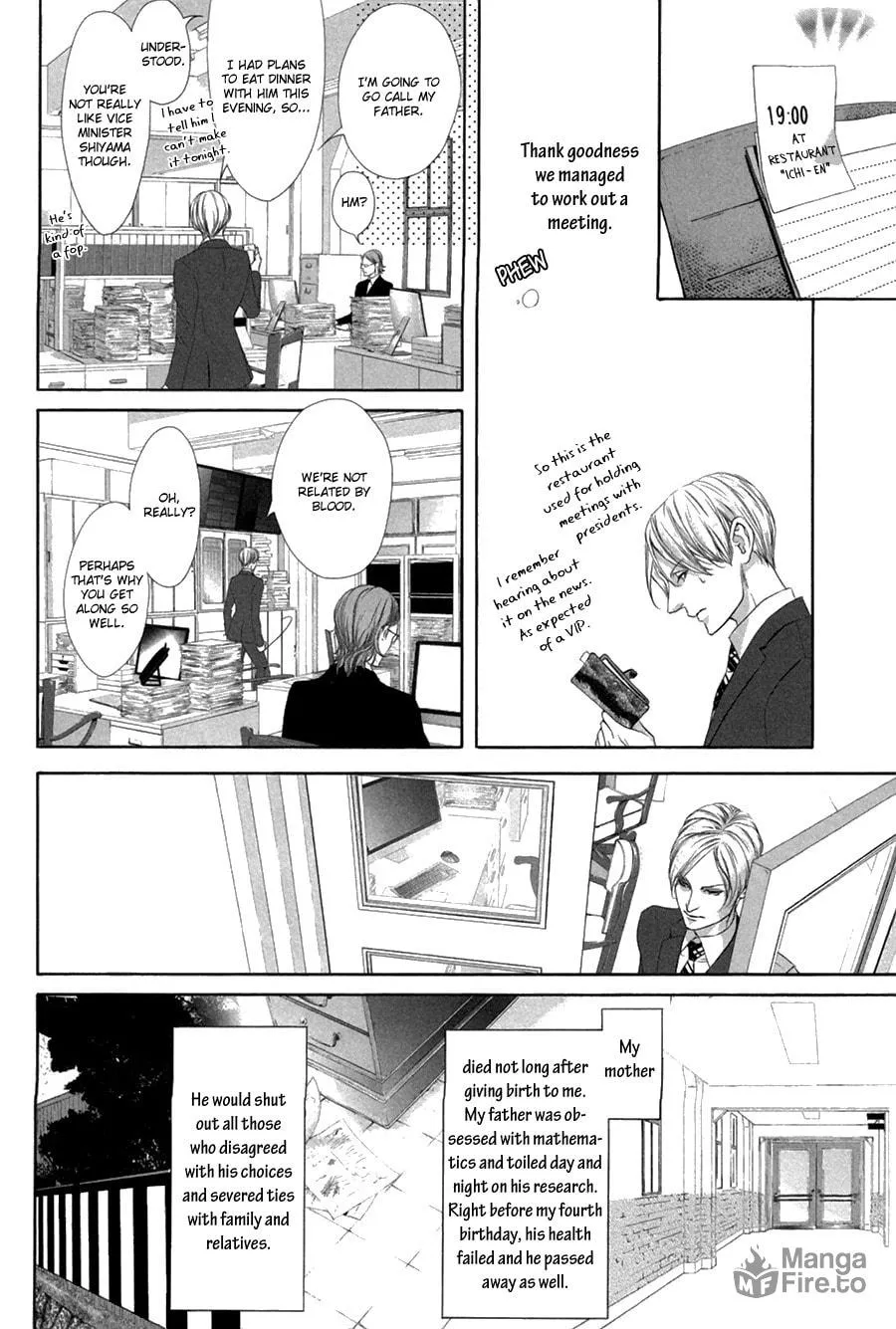 Read Koisuru Intelligence chapter 2 image 9 on Lezhin