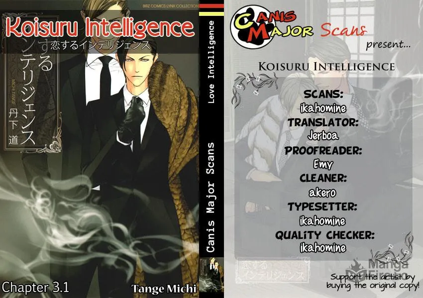 Read Koisuru Intelligence chapter 3.1 image 2 on Lezhin