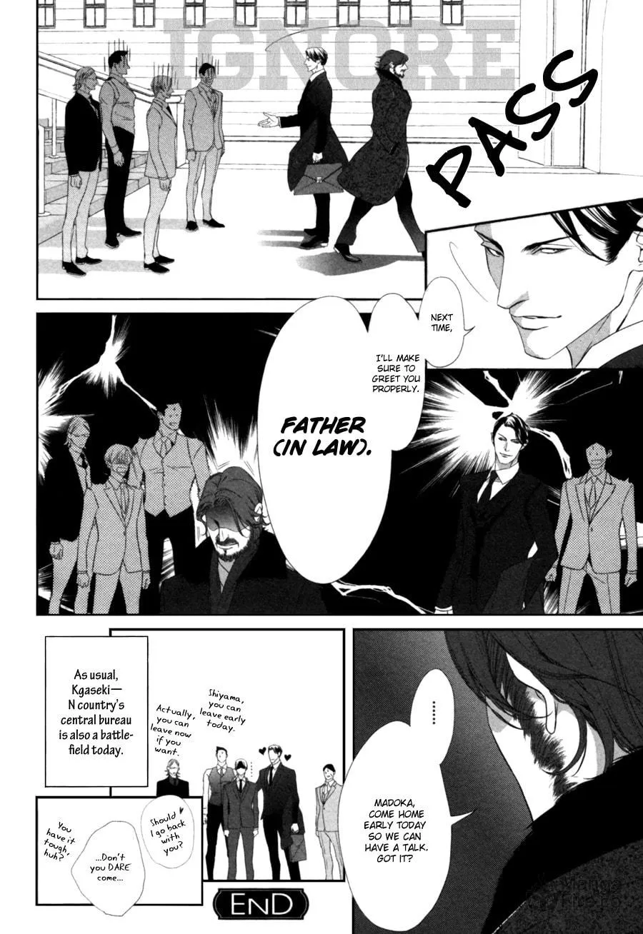 Read Koisuru Intelligence chapter 3.2 image 11 on Lezhin