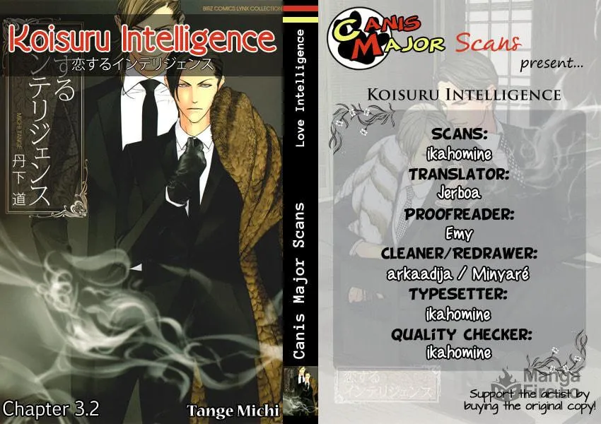 Read Koisuru Intelligence chapter 3.2 image 2 on Lezhin