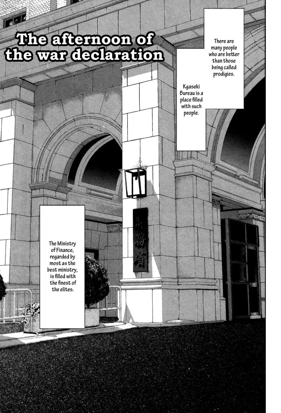 Read Koisuru Intelligence chapter 3.2 image 3 on Lezhin