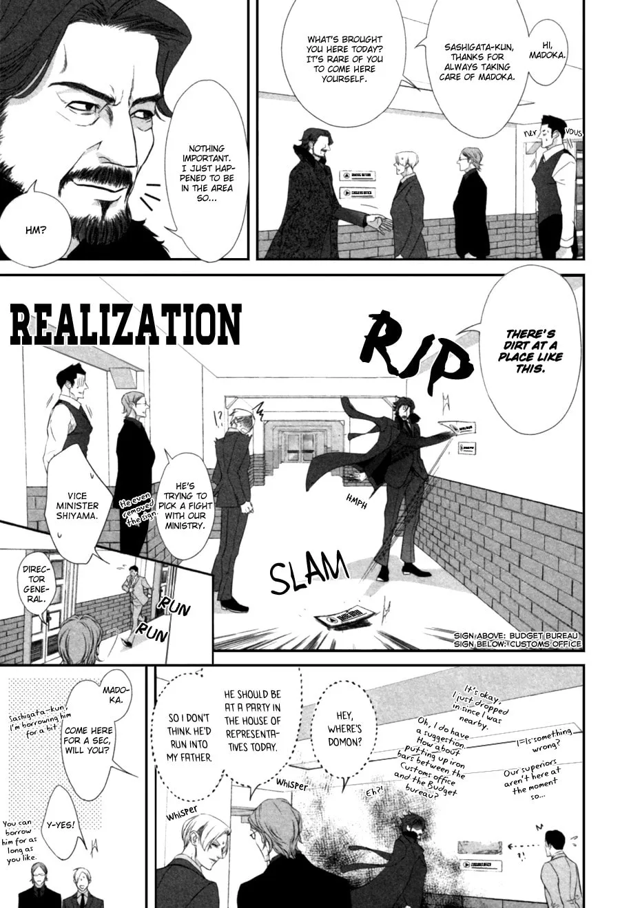 Read Koisuru Intelligence chapter 3.2 image 7 on Lezhin