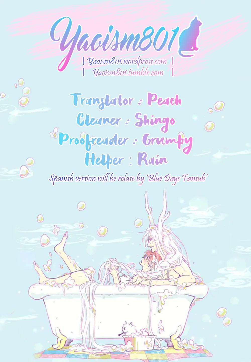 Read Koisuru Ryuu no Shima chapter 1 image 1 on Lezhin