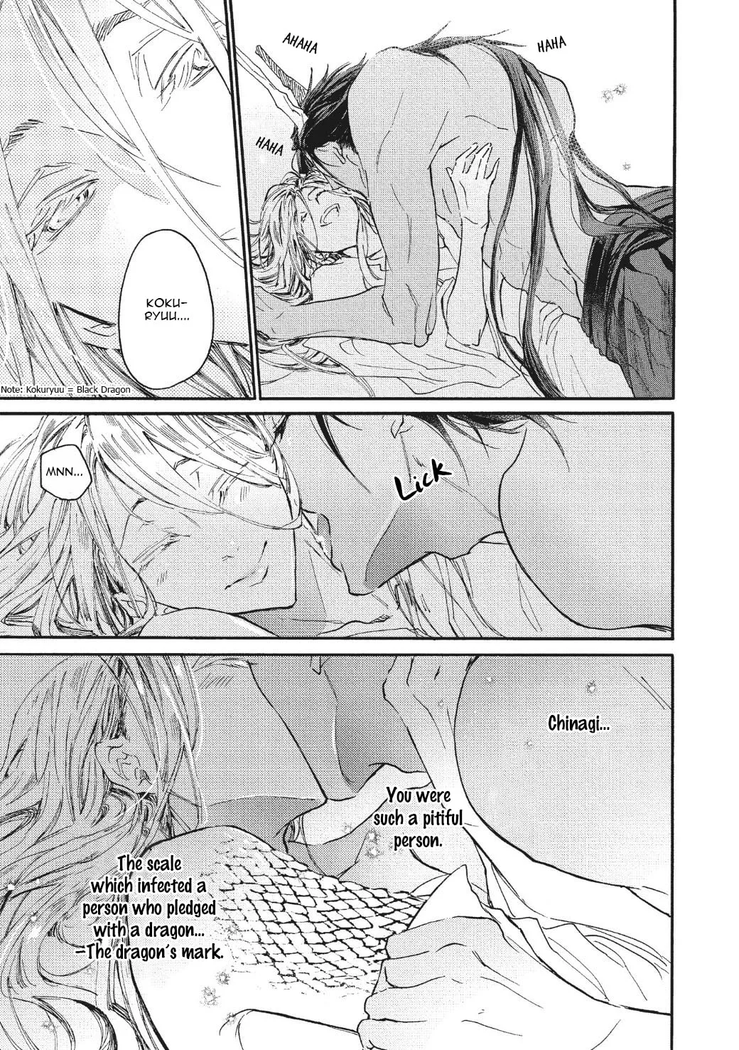 Read Koisuru Ryuu no Shima chapter 1 image 18 on Lezhin