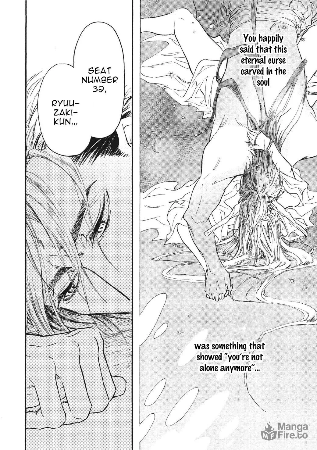Read Koisuru Ryuu no Shima chapter 1 image 19 on Lezhin
