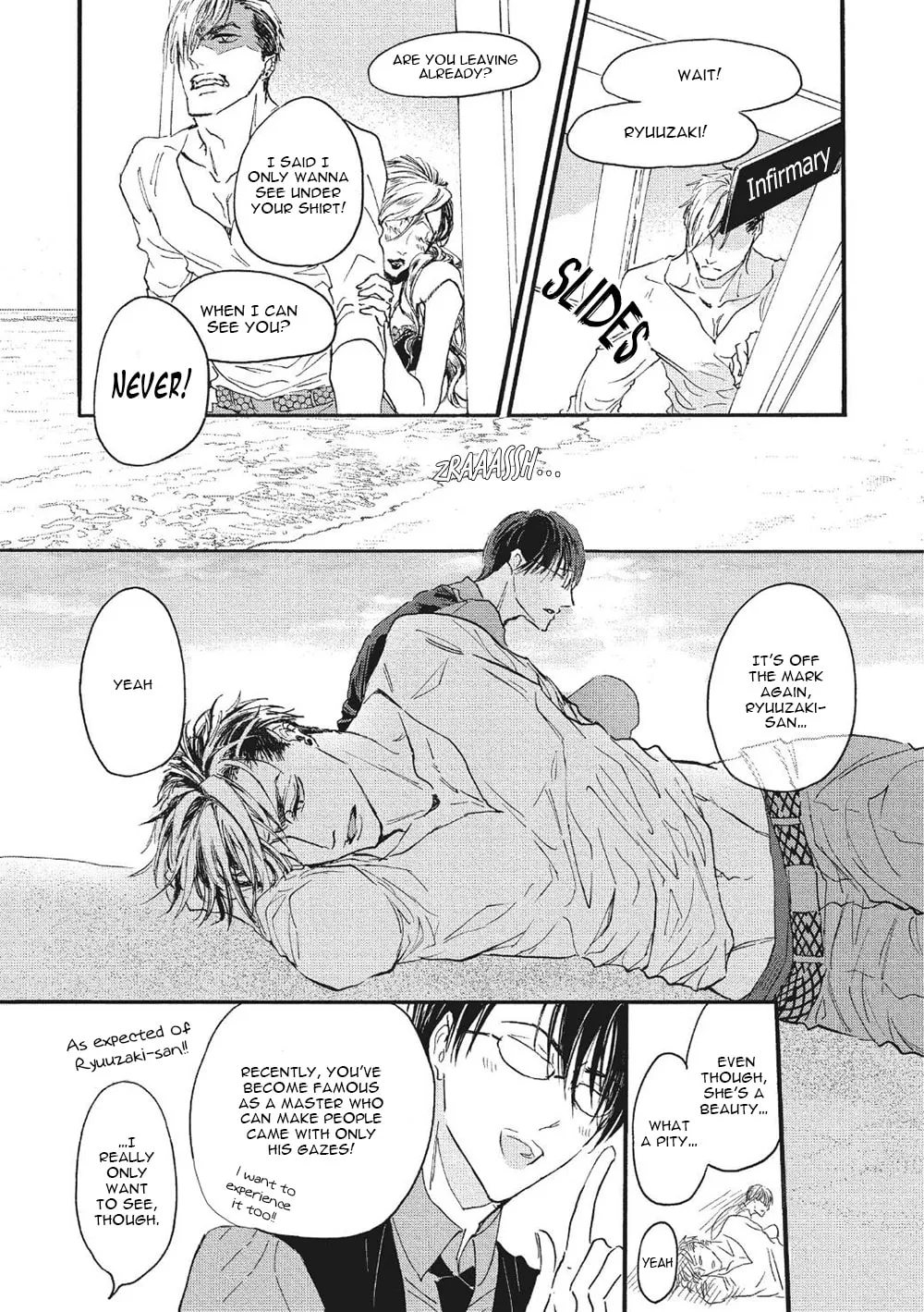 Read Koisuru Ryuu no Shima chapter 1 image 21 on Lezhin