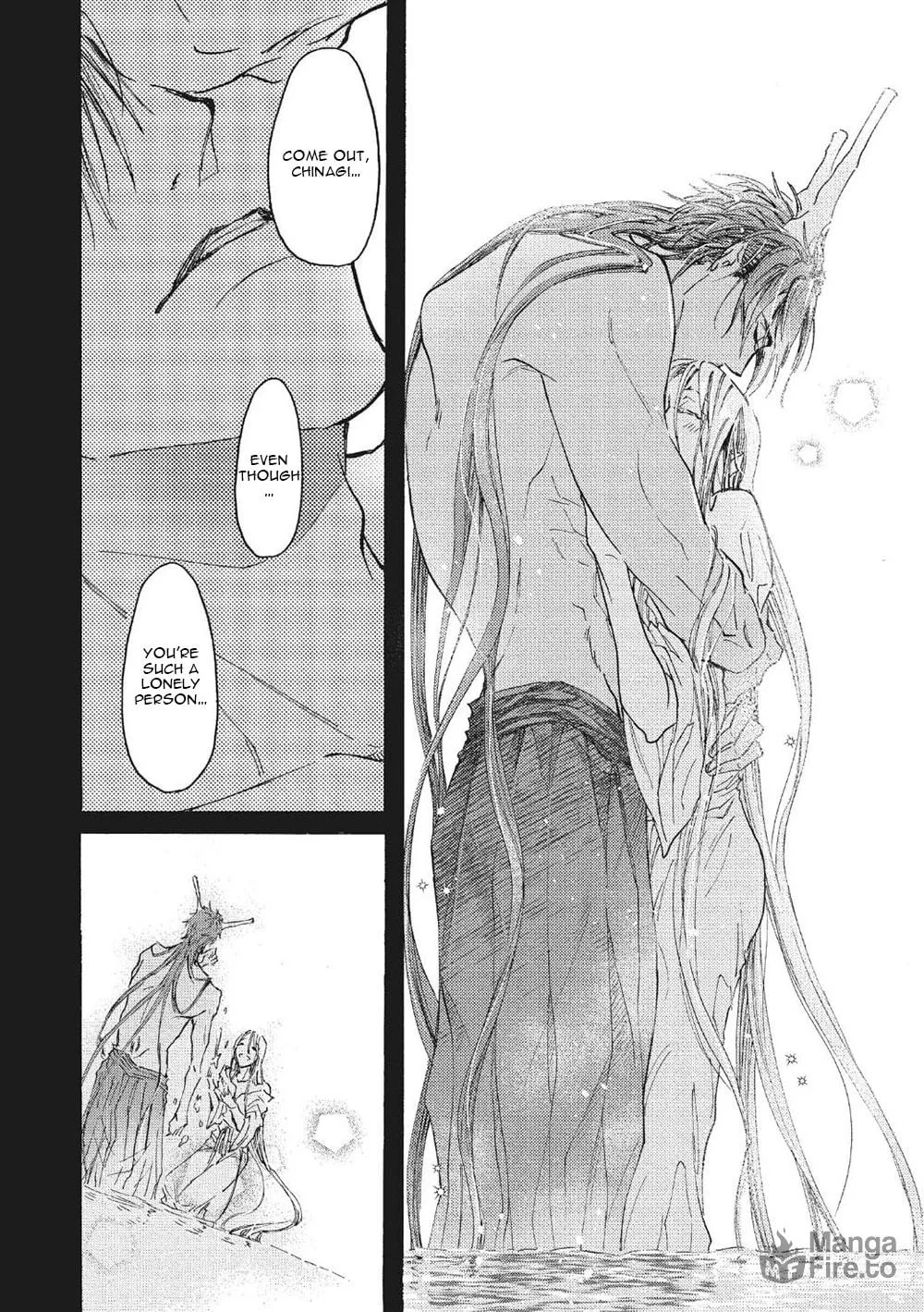 Read Koisuru Ryuu no Shima chapter 1 image 23 on Lezhin