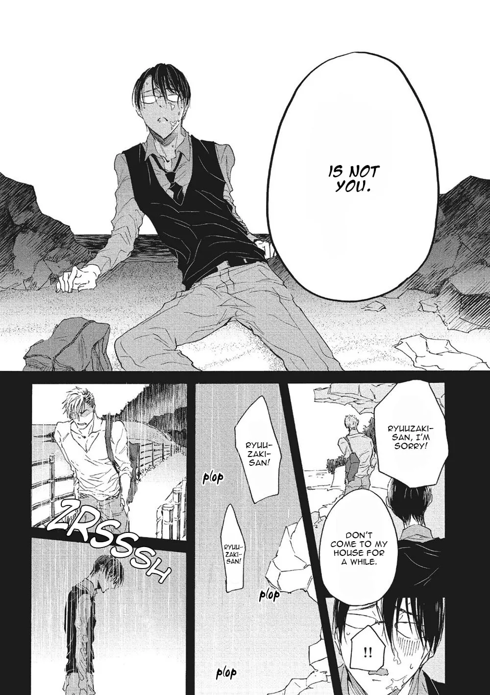 Read Koisuru Ryuu no Shima chapter 1 image 30 on Lezhin