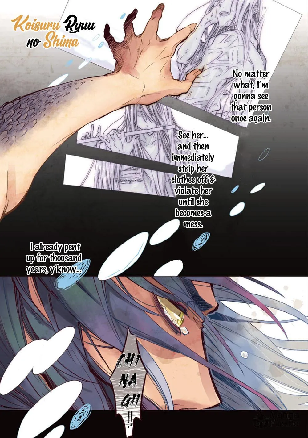 Read Koisuru Ryuu no Shima chapter 1 image 5 on Lezhin