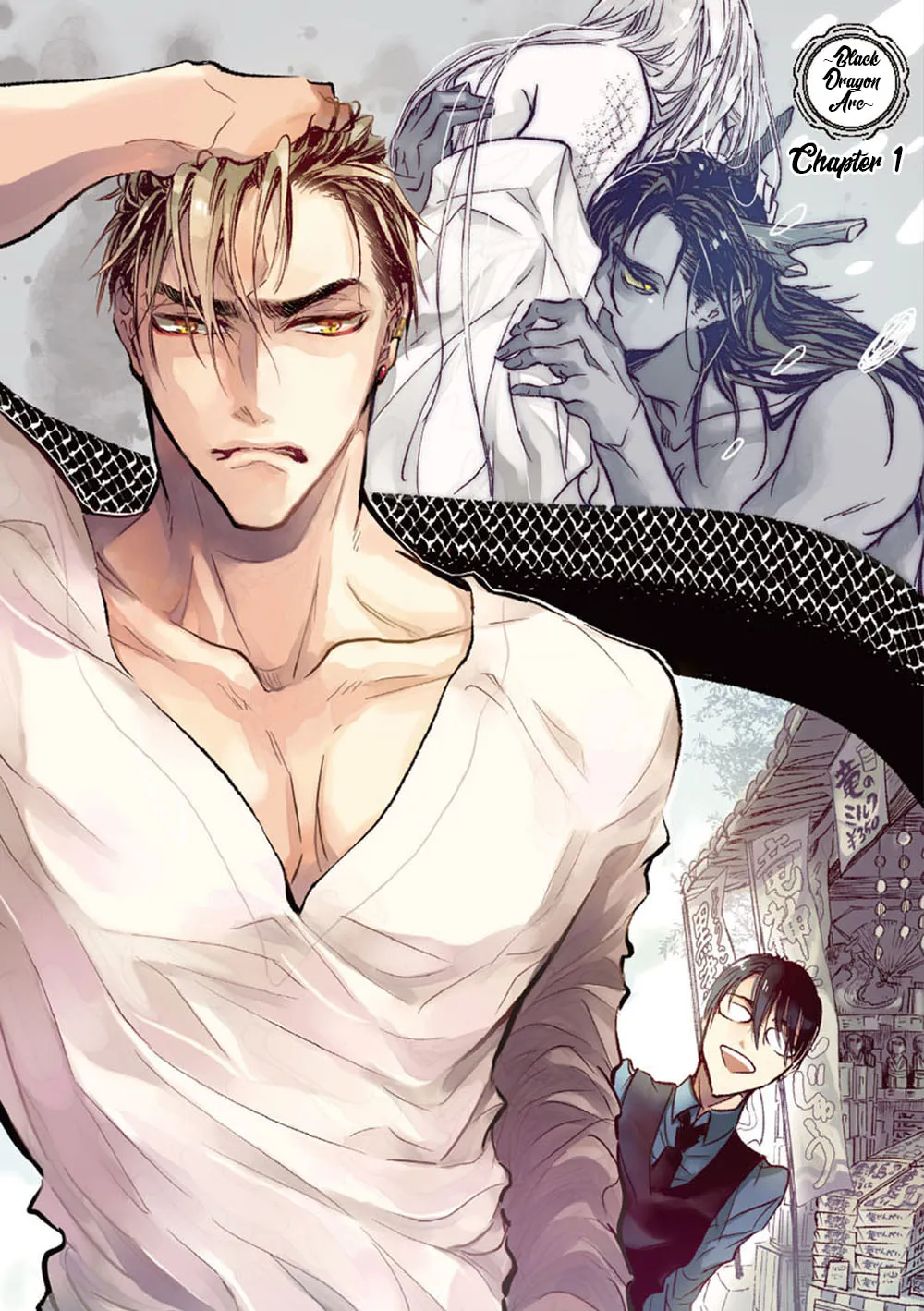 Read Koisuru Ryuu no Shima chapter 1 image 6 on Lezhin