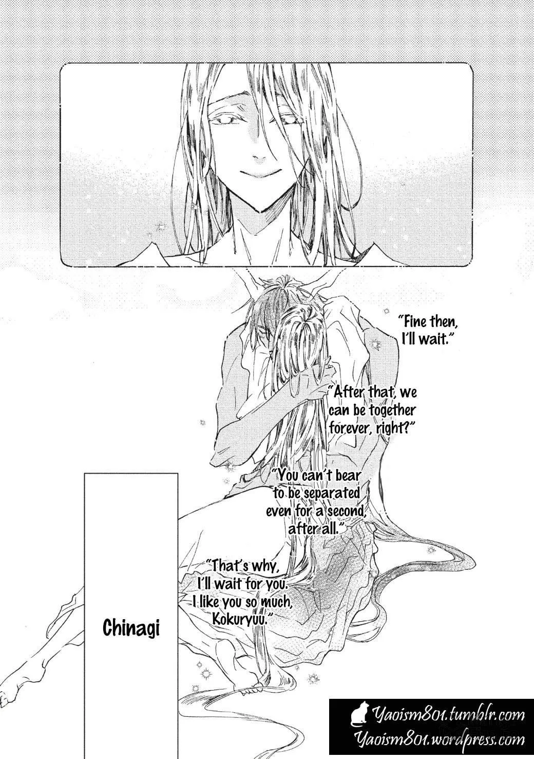 Read Koisuru Ryuu no Shima chapter 2 image 20 on Lezhin