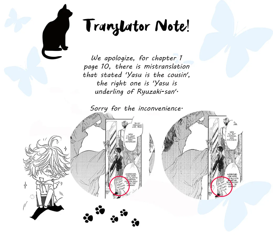 Read Koisuru Ryuu no Shima chapter 2 image 22 on Lezhin