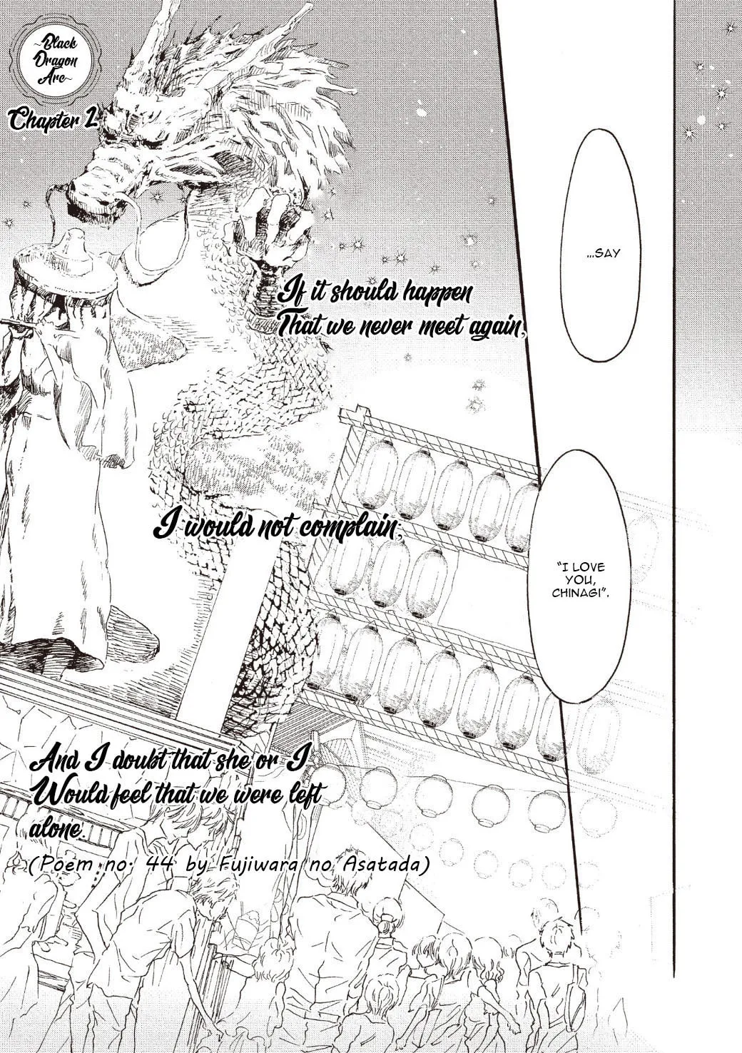 Read Koisuru Ryuu no Shima chapter 2 image 3 on Lezhin