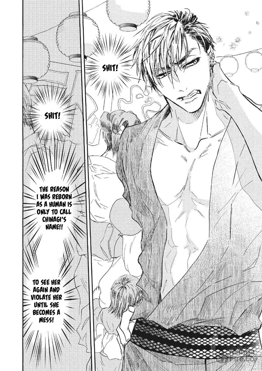 Read Koisuru Ryuu no Shima chapter 2 image 4 on Lezhin