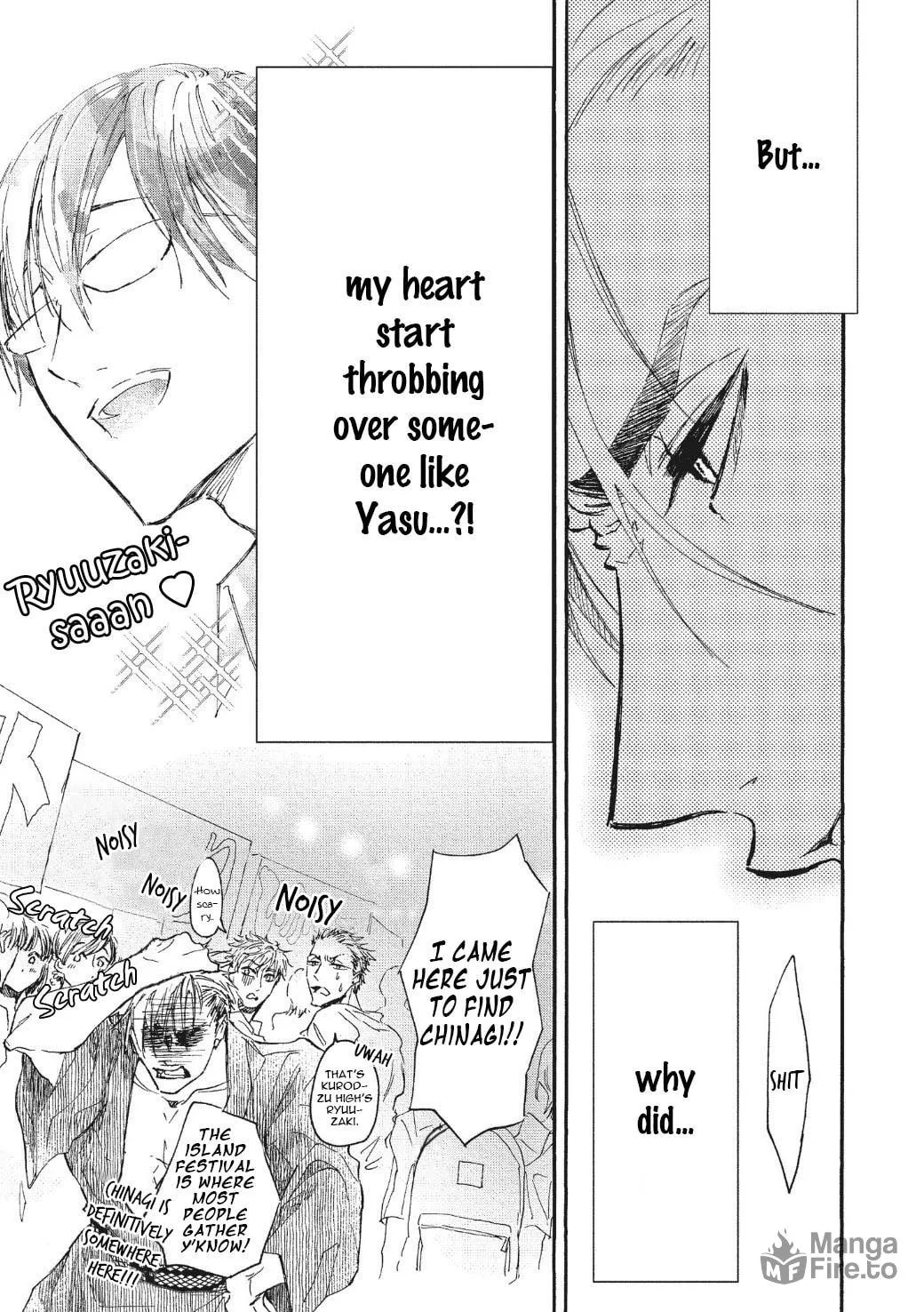 Read Koisuru Ryuu no Shima chapter 2 image 5 on Lezhin