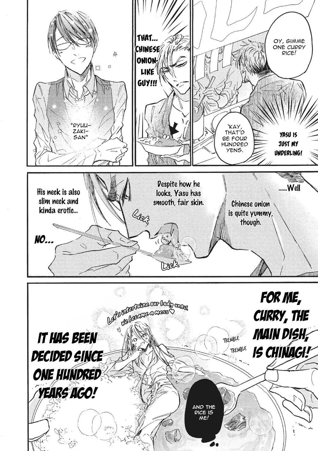 Read Koisuru Ryuu no Shima chapter 2 image 6 on Lezhin