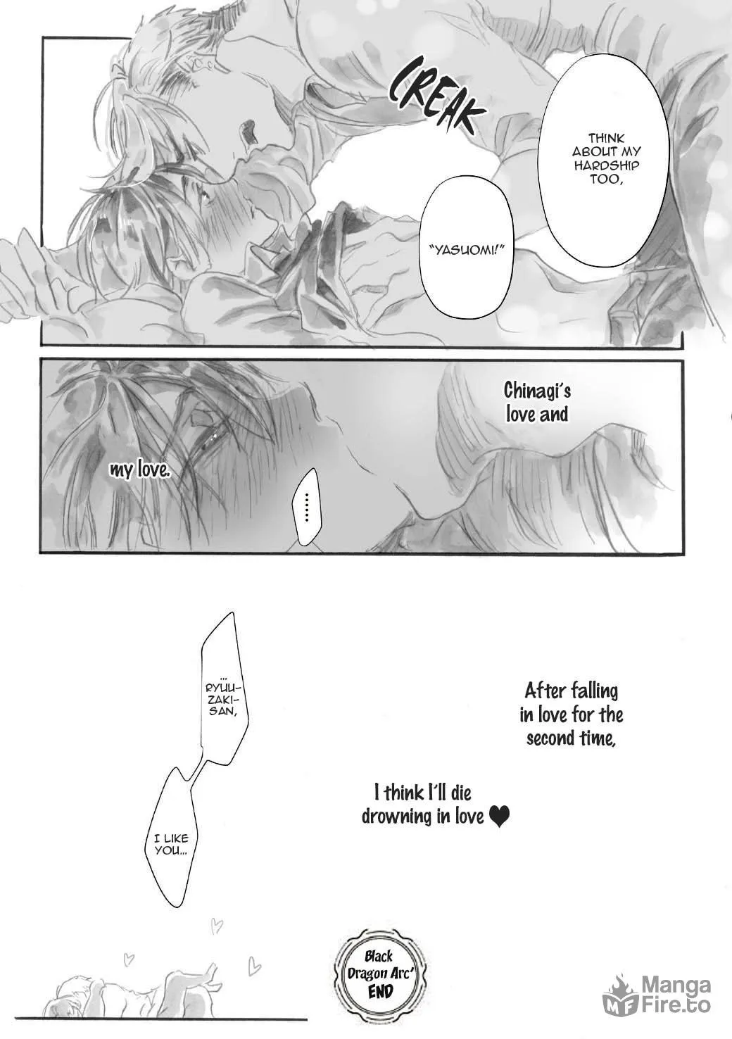 Read Koisuru Ryuu no Shima chapter 3.5 image 4 on Lezhin