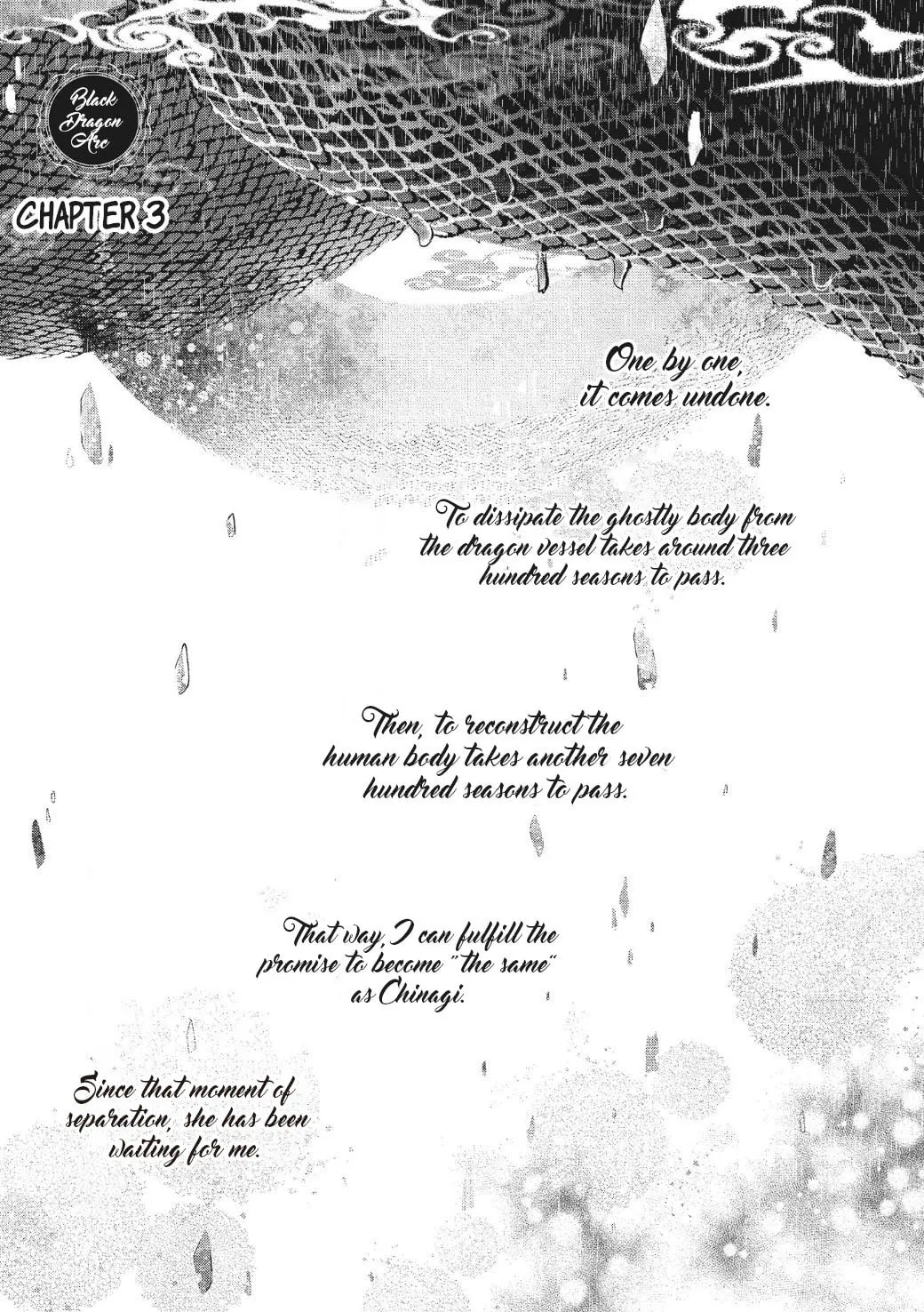 Read Koisuru Ryuu no Shima chapter 3 image 1 on Lezhin