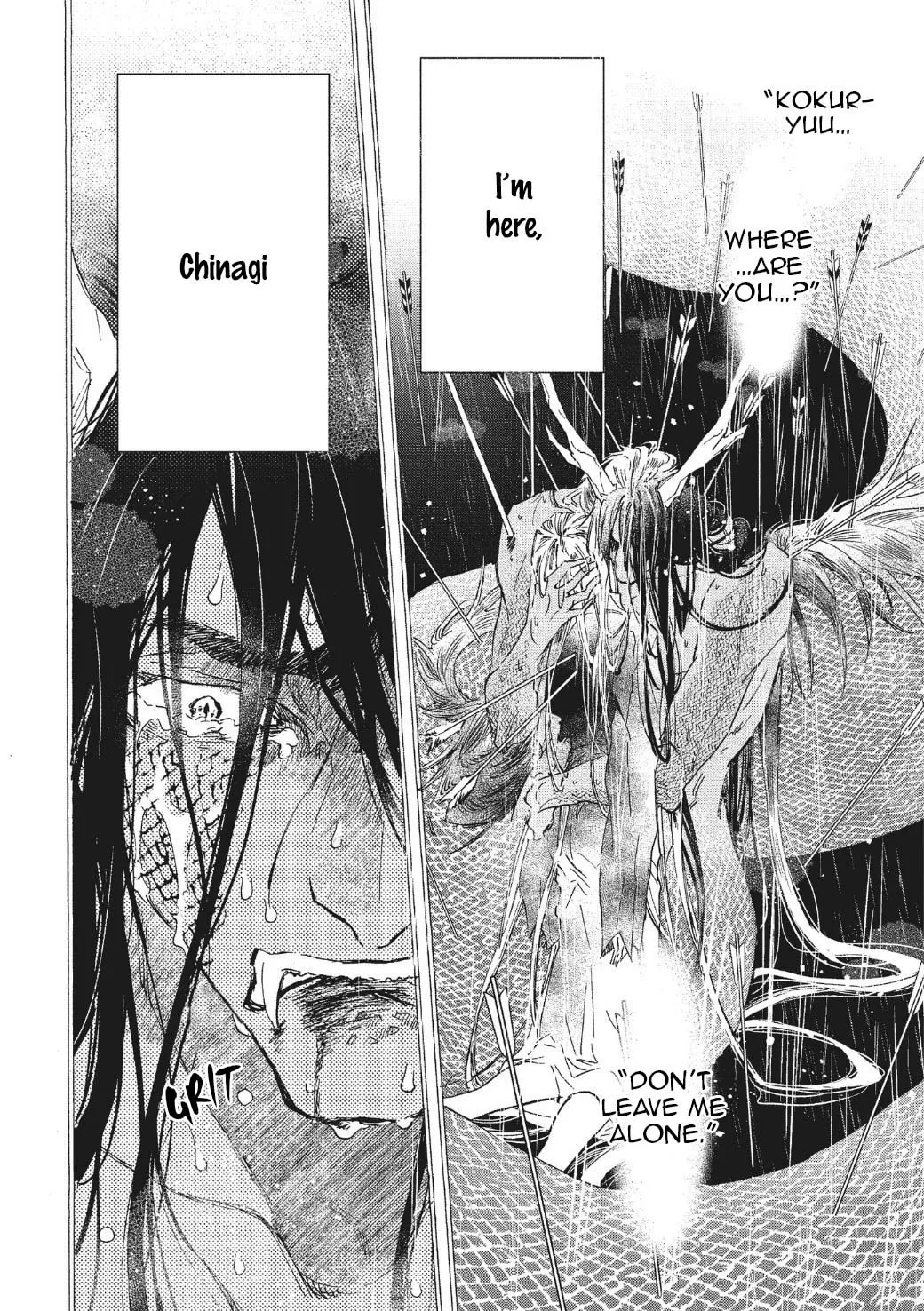 Read Koisuru Ryuu no Shima chapter 3 image 10 on Lezhin