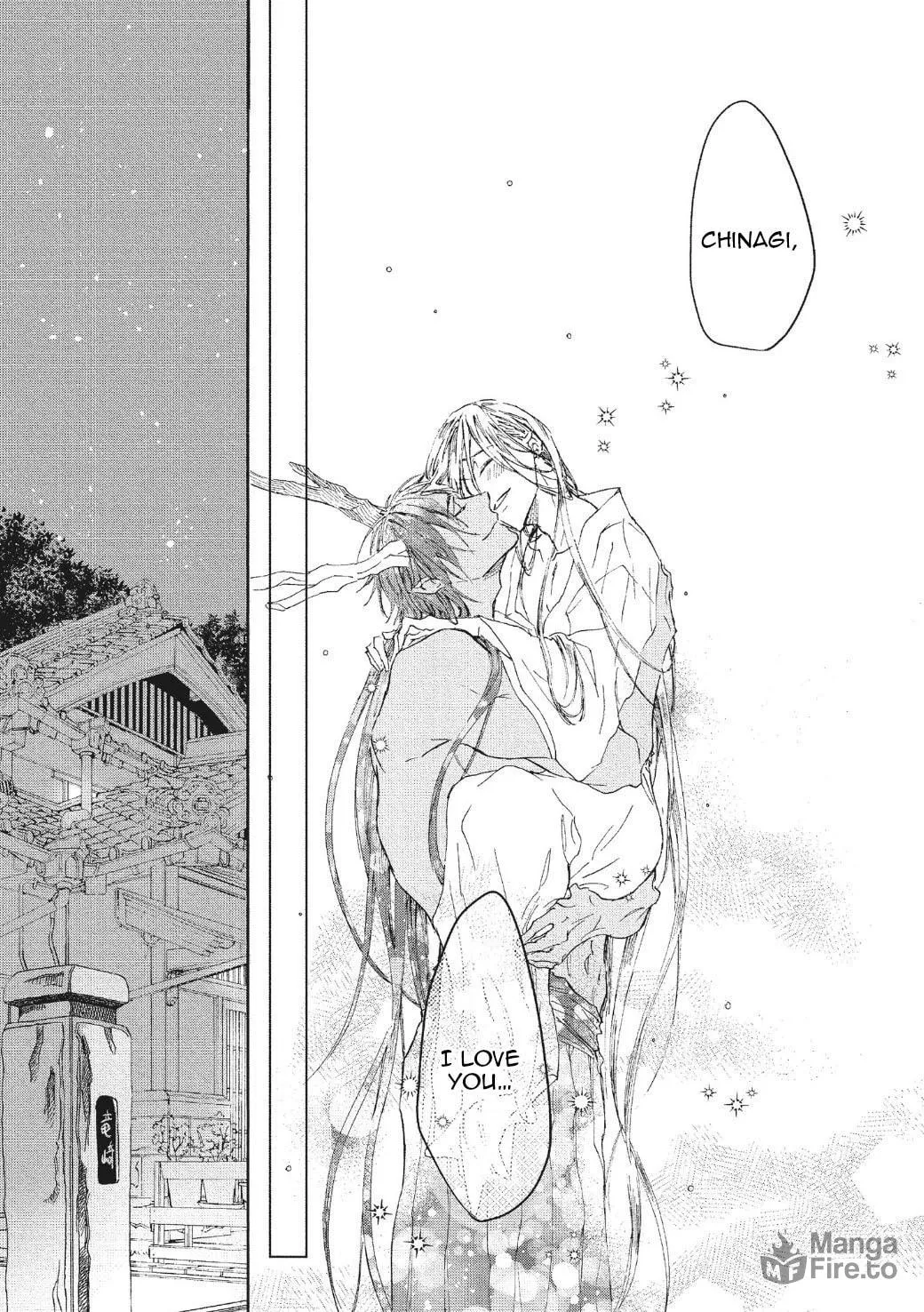Read Koisuru Ryuu no Shima chapter 3 image 20 on Lezhin