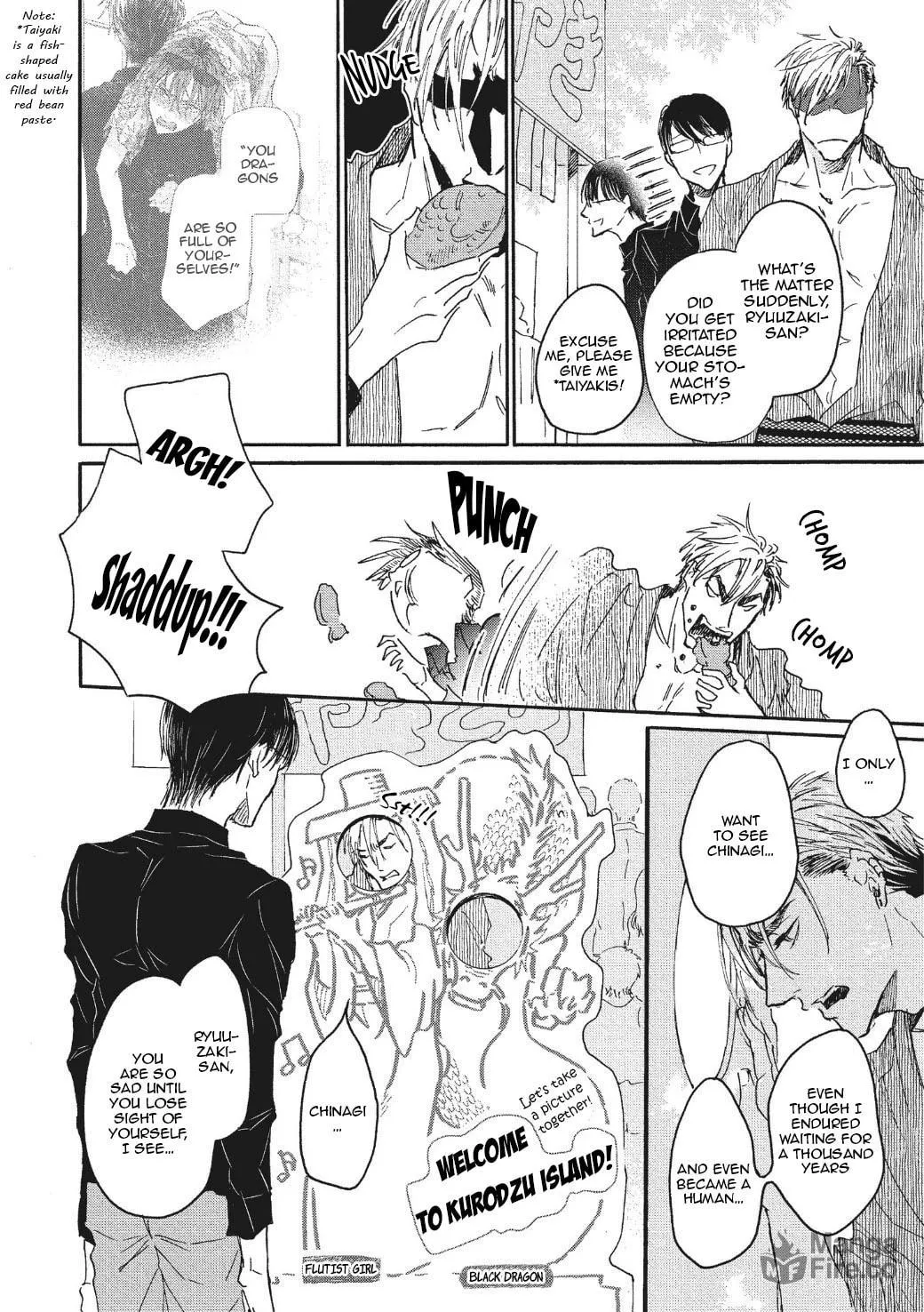 Read Koisuru Ryuu no Shima chapter 3 image 4 on Lezhin