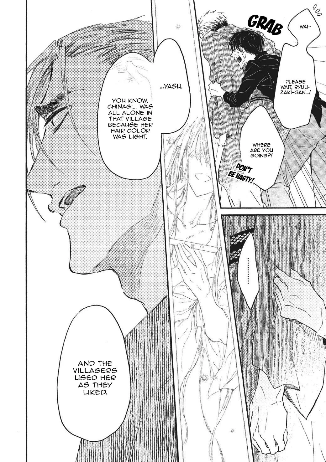 Read Koisuru Ryuu no Shima chapter 3 image 6 on Lezhin