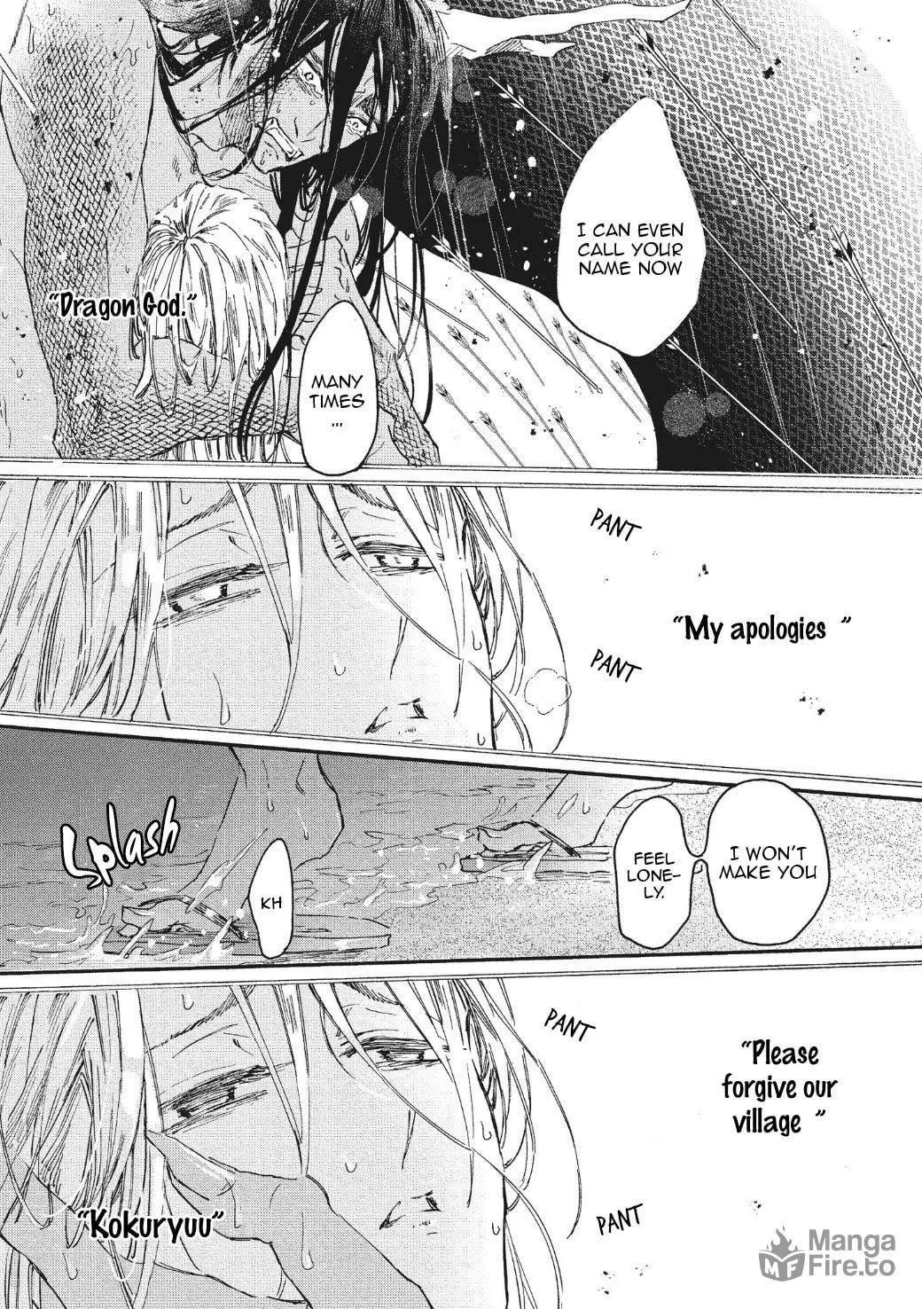 Read Koisuru Ryuu no Shima chapter 3 image 9 on Lezhin