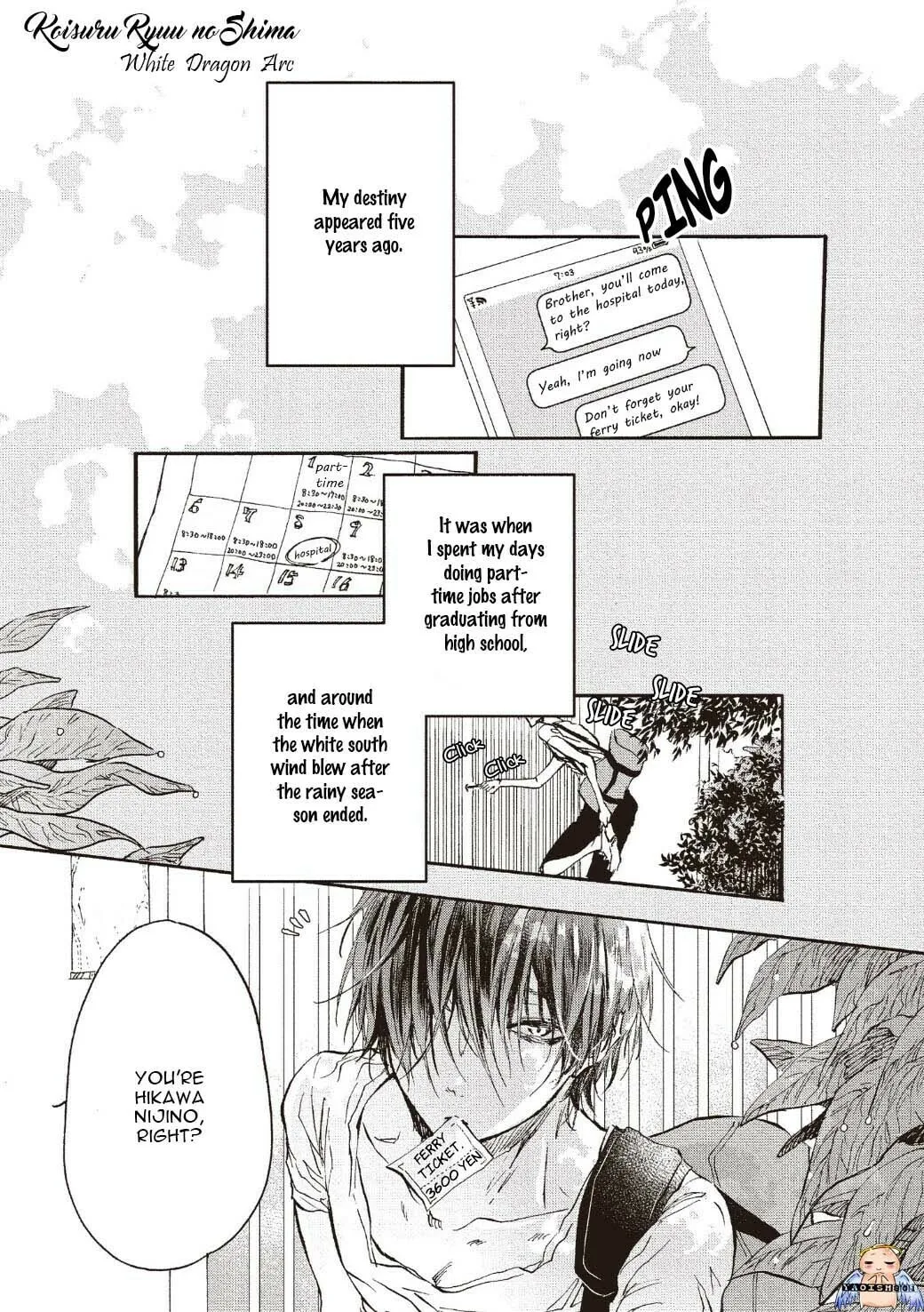Read Koisuru Ryuu no Shima chapter 4 image 1 on Lezhin