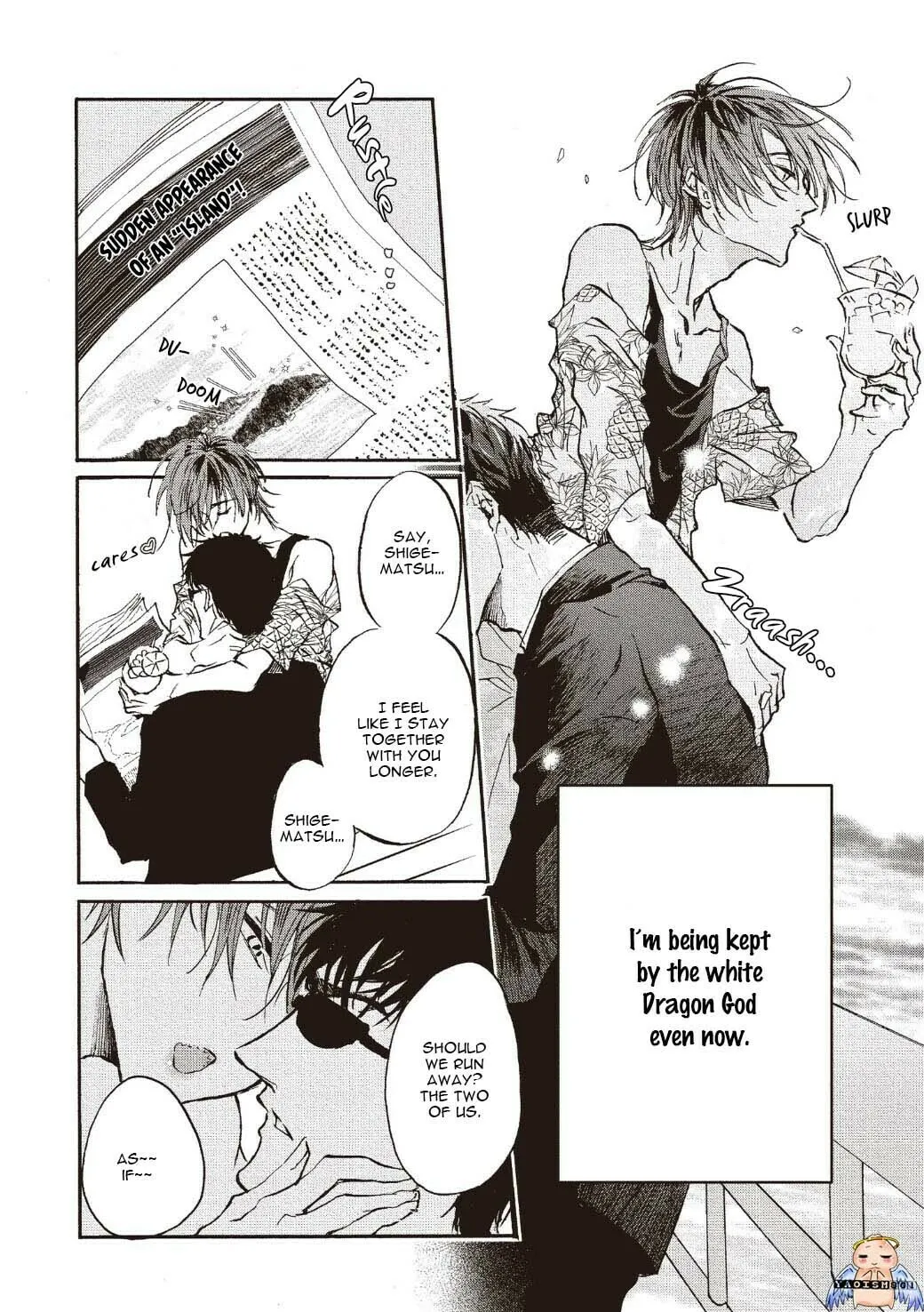 Read Koisuru Ryuu no Shima chapter 4 image 10 on Lezhin