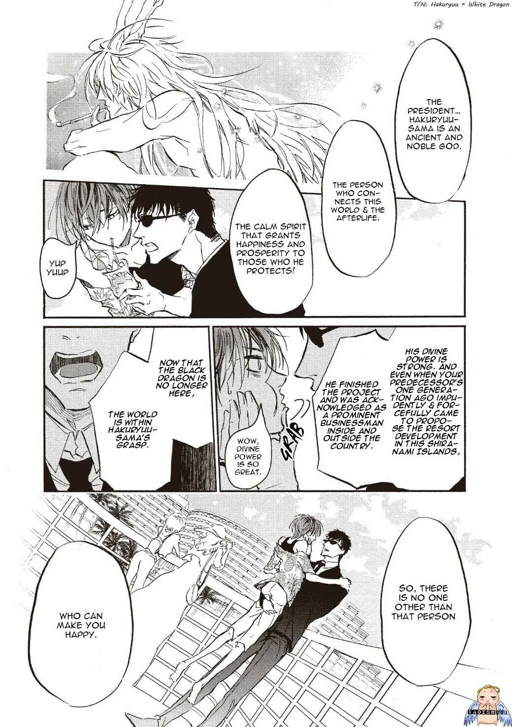 Read Koisuru Ryuu no Shima chapter 4 image 13 on Lezhin