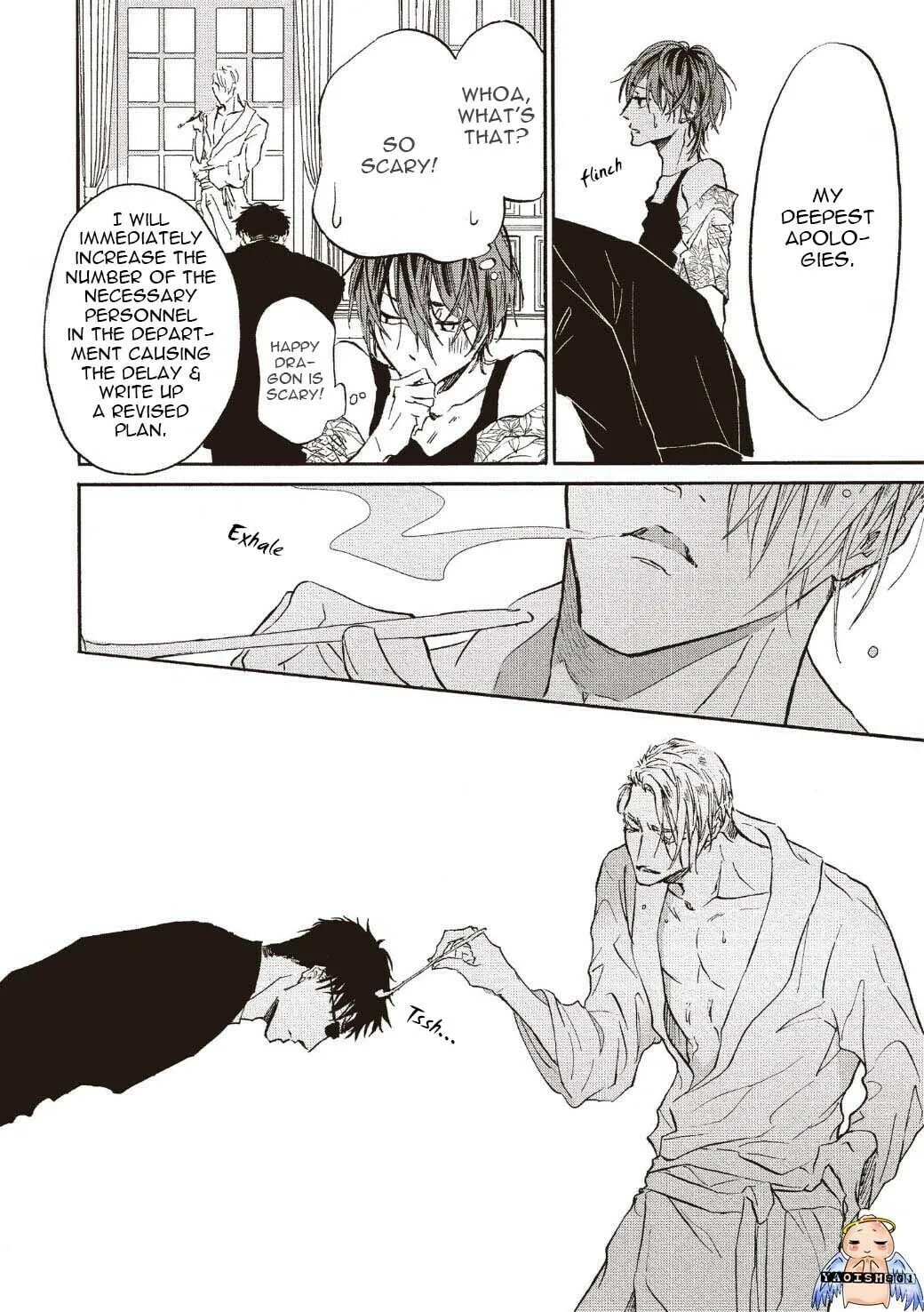 Read Koisuru Ryuu no Shima chapter 4 image 16 on Lezhin