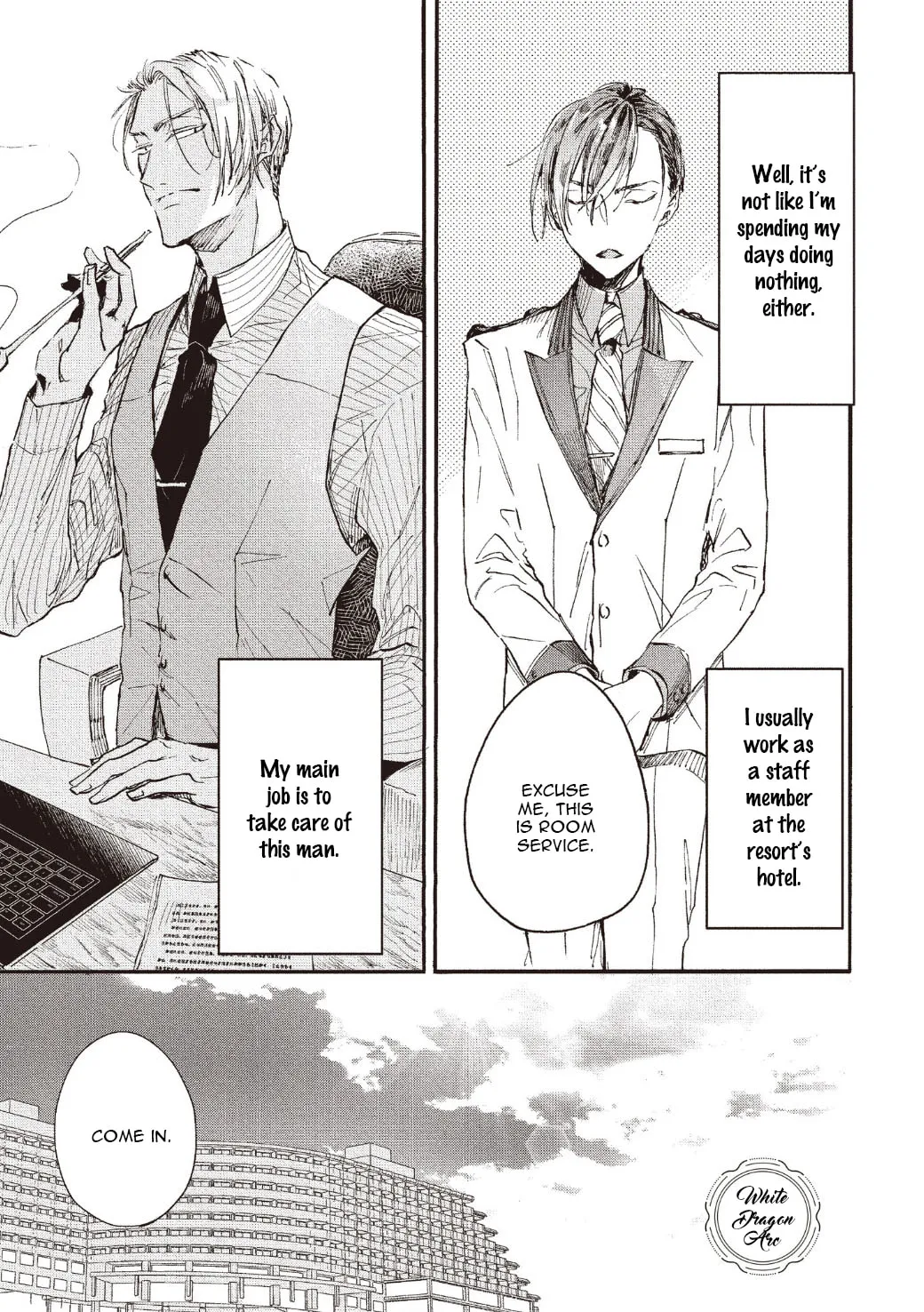 Read Koisuru Ryuu no Shima chapter 5 image 1 on Lezhin