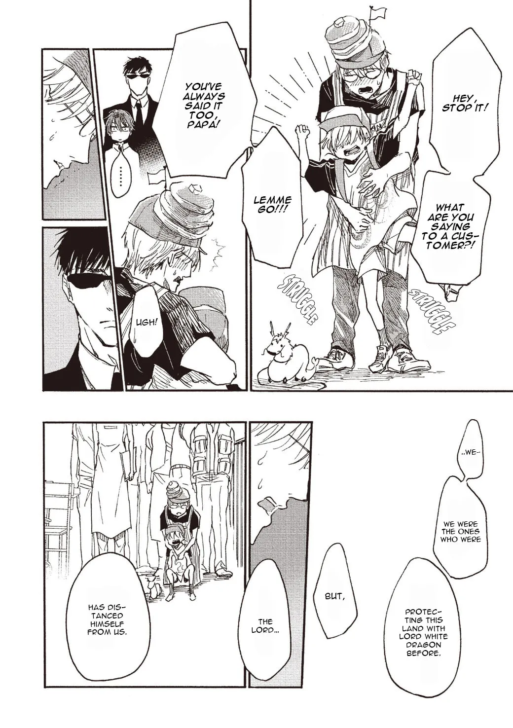 Read Koisuru Ryuu no Shima chapter 5 image 13 on Lezhin