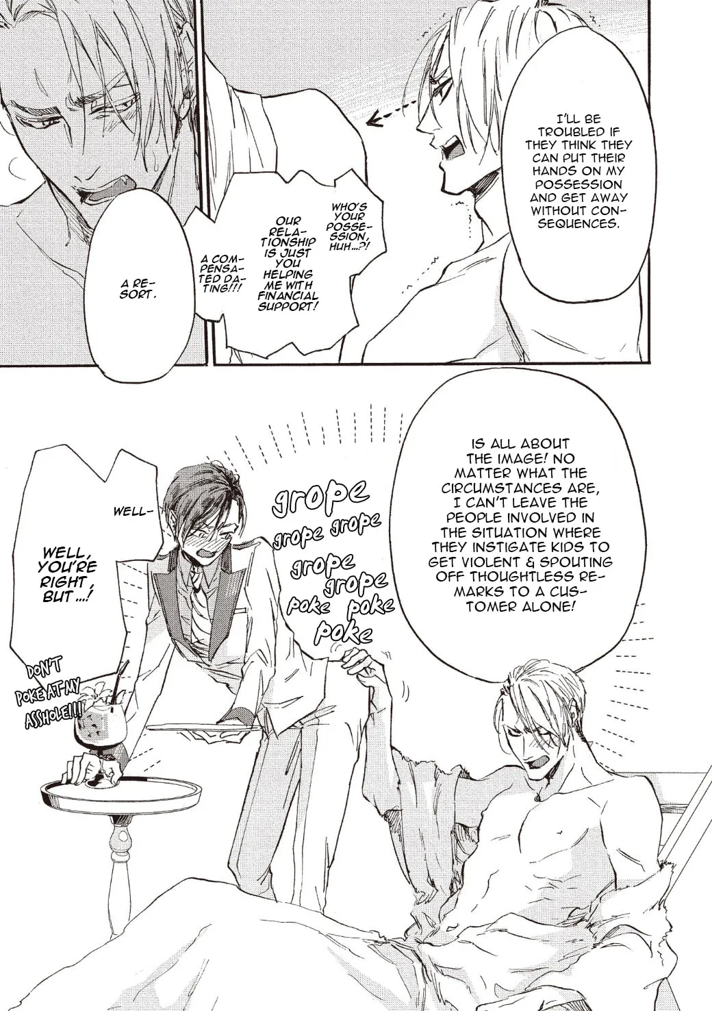 Read Koisuru Ryuu no Shima chapter 5 image 16 on Lezhin