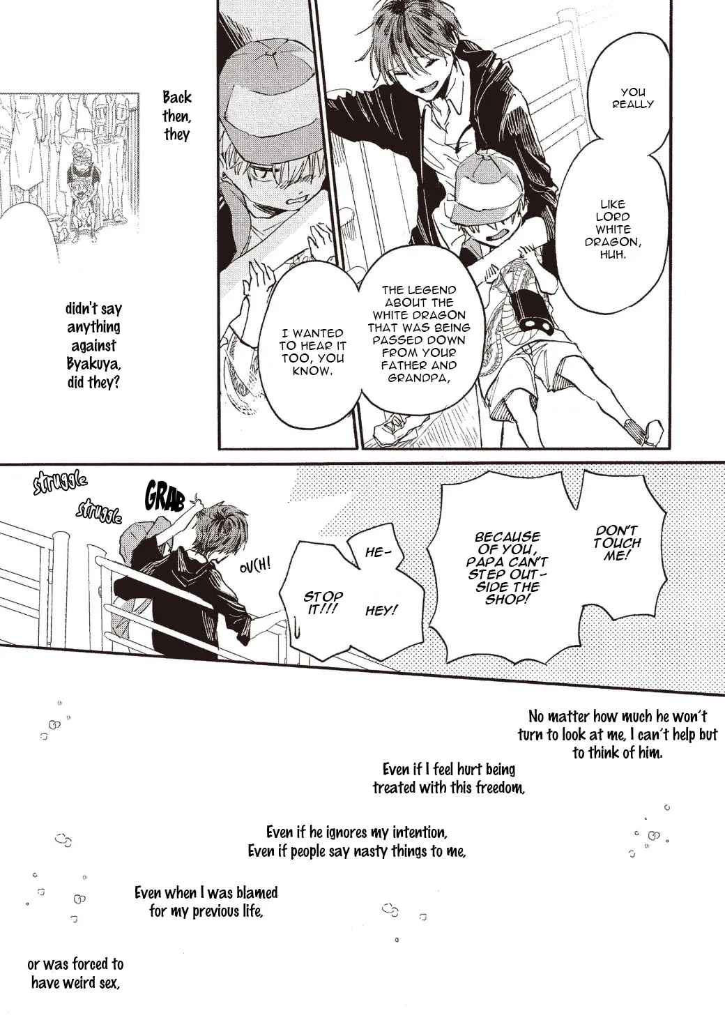Read Koisuru Ryuu no Shima chapter 5 image 18 on Lezhin