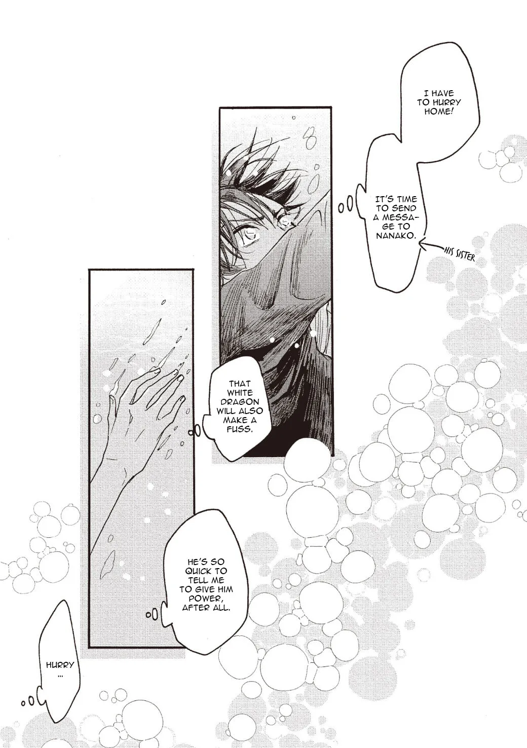 Read Koisuru Ryuu no Shima chapter 5 image 22 on Lezhin