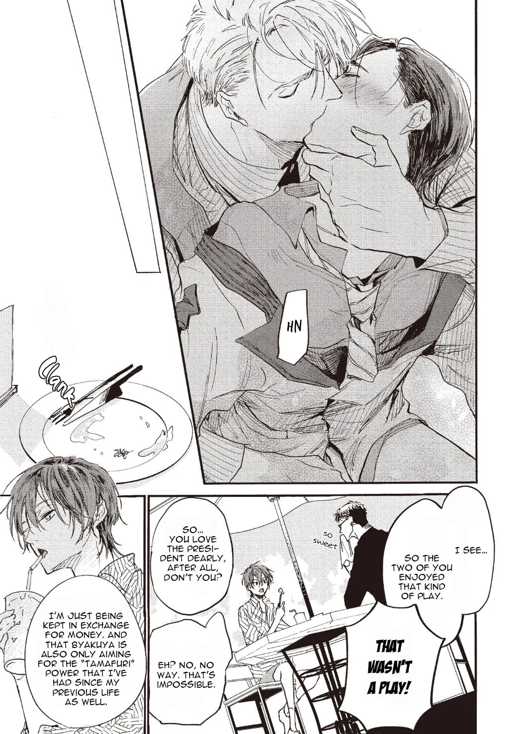 Read Koisuru Ryuu no Shima chapter 5 image 7 on Lezhin