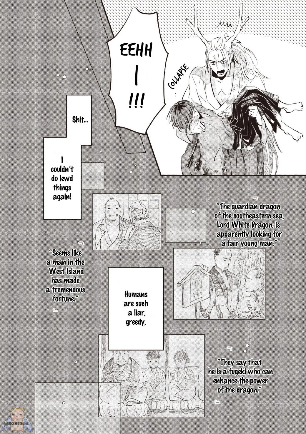 Read Koisuru Ryuu no Shima chapter 6 image 18 on Lezhin