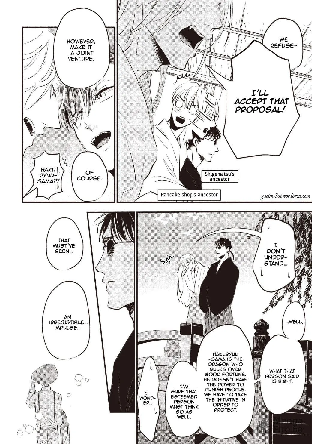 Read Koisuru Ryuu no Shima chapter 6 image 20 on Lezhin