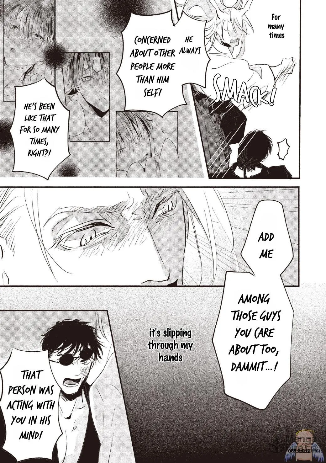 Read Koisuru Ryuu no Shima chapter 6 image 26 on Lezhin