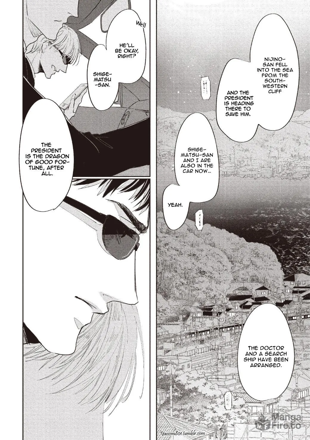 Read Koisuru Ryuu no Shima chapter 6 image 4 on Lezhin