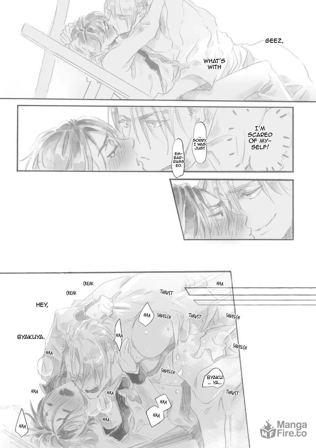 Read Koisuru Ryuu no Shima chapter 7.5 image 2 on Lezhin