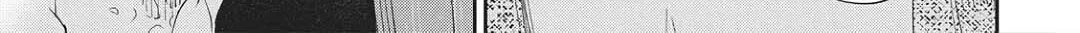 Read Koisuru Ryuu no Shima chapter 7.6 image 6 on Lezhin