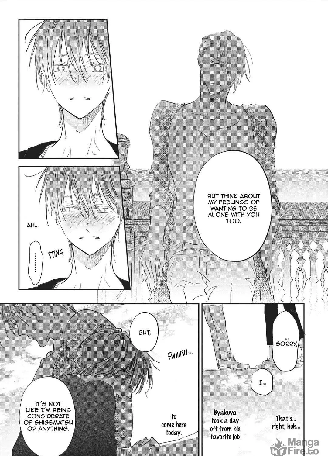 Read Koisuru Ryuu no Shima chapter 7.6 image 9 on Lezhin