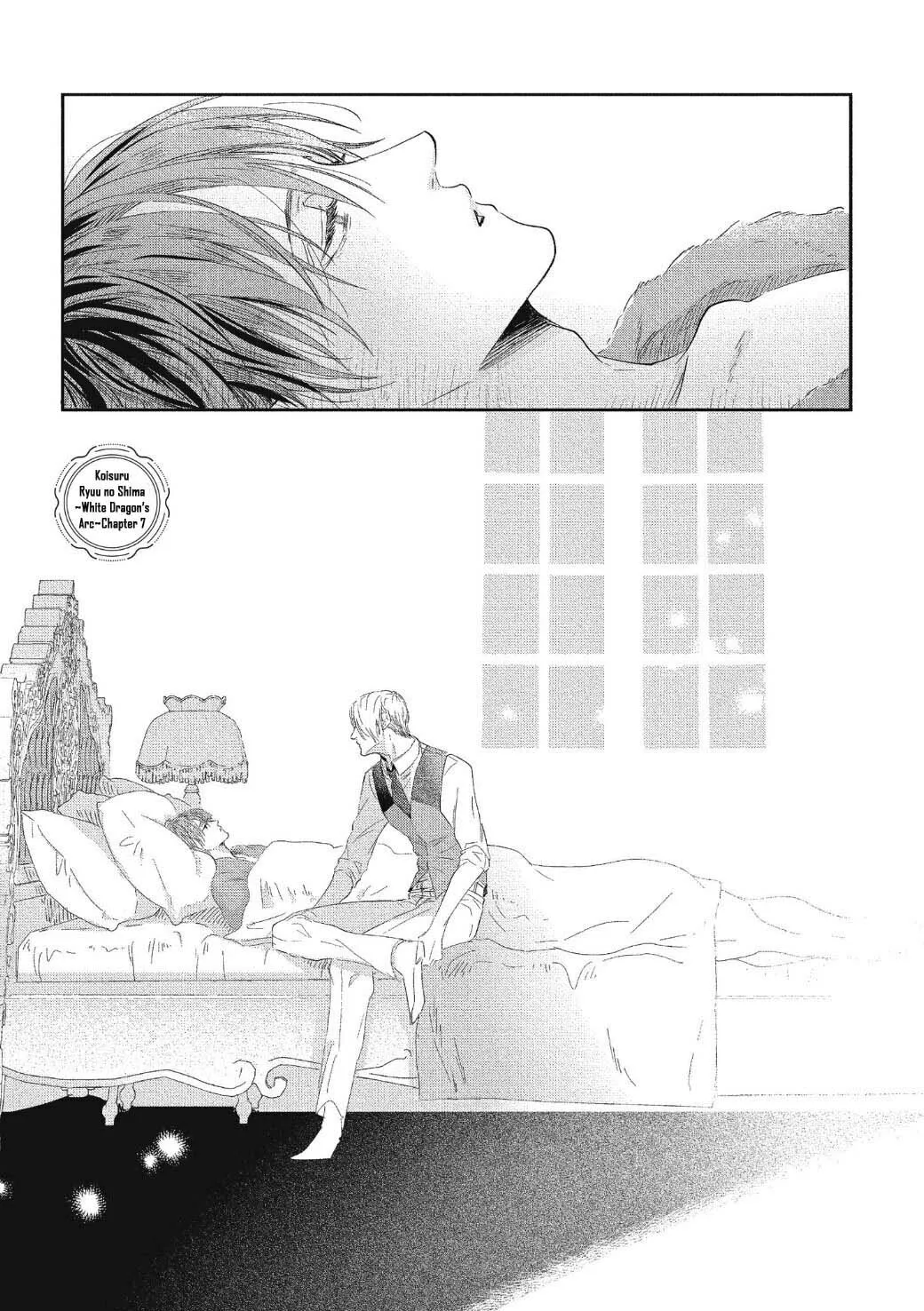 Read Koisuru Ryuu no Shima chapter 7 image 1 on Lezhin