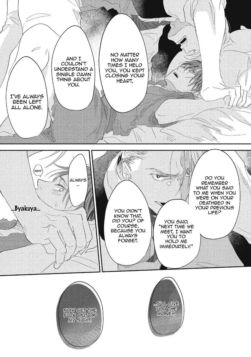 Read Koisuru Ryuu no Shima chapter 7 image 13 on Lezhin